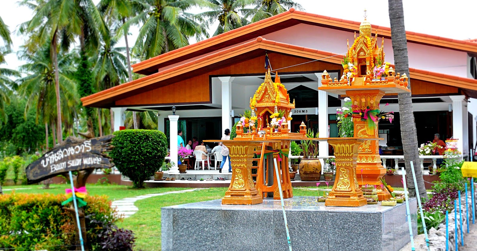 MyGrihaPravesh